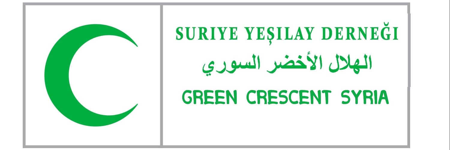 logo_vertical